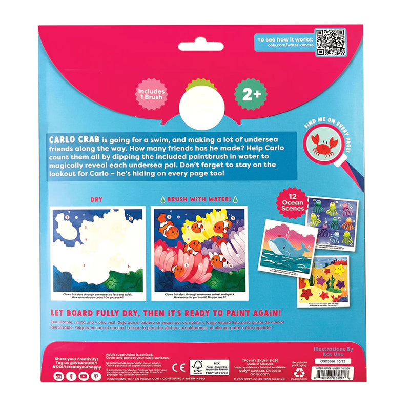 Water Amaze Water Reveal Boards